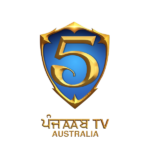 5AAB TV